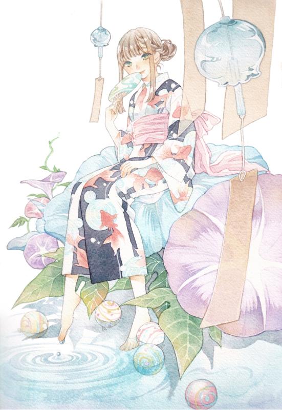 Yufushi-san